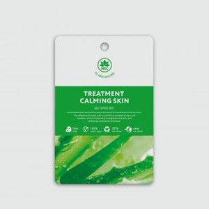 Тканевая маска для лица Заживляющая и Успокаивающая NAME SKIN CARE Sheet Face Mask Treatment & Calming Skin 1 шт