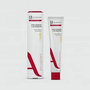 Крем дневной с УФ-защитой для любого типа кожи ACHROMIN Anti-pigment 50 мл