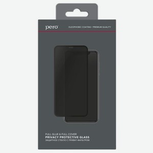 Защитное стекло PERO Full Glue Privacy для iPhone XR/11 черное