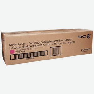 Драм-картридж XEROX WC 7120/25/7220/25 пурпурный (51K) (013R00659)