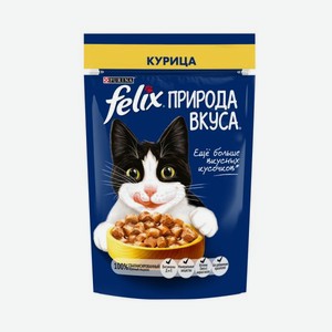 Корм для кошек Felix с курицей в желе 75г
