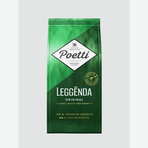 Кофе Poetti Leggenda Original мол жар 250г