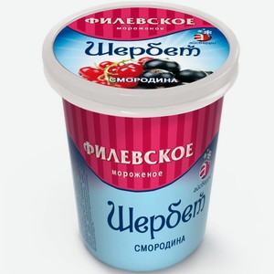 Мороженое Филевское Шербет плодово-ягодный пломбир в стаканчике 80г