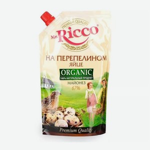 Майонез на перепелином яйце Organic Mr.Ricco 67% 400мл