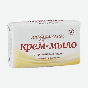 Мыло-крем натуральное Невская косметика 90г