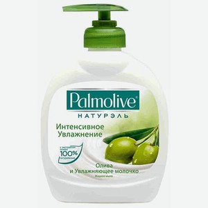 Мыло жидкое оливковое молочко Palmolive 300мл