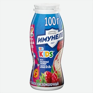Напиток функциональный Имунеле For Kids Малина-Пломбир 1.5% 100г