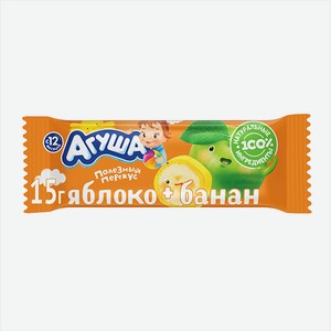 Фруктовые Батончики ДП Агуша Яблоко-Банан 0.5% 15г для дет.пит. с 12 месяцев