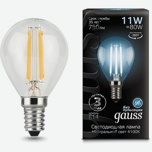 Упаковка ламп филаментная GAUSS E14, шар, 11Вт, 10 шт. [105801211]