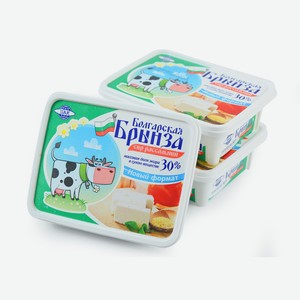 Сыр рассольный Брынза Болгарская 30% нак 0.25 кг