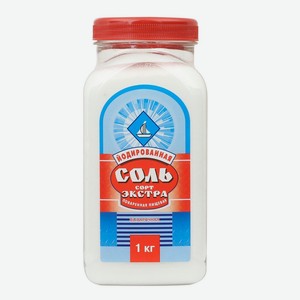 Соль пищевая йодированная экстра Соль Руси 1 кг