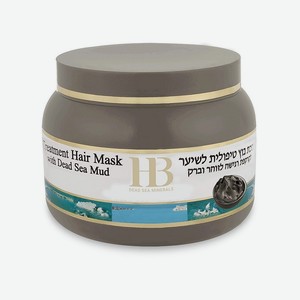 Маска для волос лечебная Грязь Мертвого Моря health&beauty Израиль 250мл
