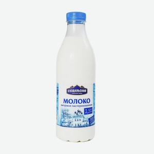 Молоко 2,5% 0,93л