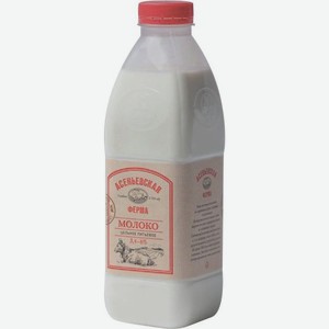 Молоко пастеризованное Есо 3,2% Асеньевска ферма 0,9л