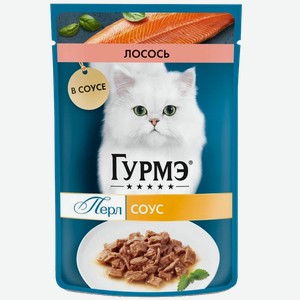 Корм для кошек ГУРМЭ Перл соус, лосось, 0.075кг