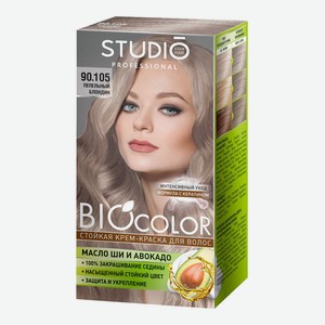 Крем-краска для волос Studio Professional BioColor тон 90.105, Пепельный блондин, 115 мл