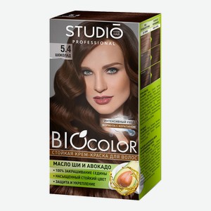 Крем-краска для волос Studio Professional BioColor тон 5.4, Шоколад, 115 мл