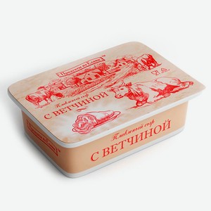 Сыр плавленый продукты из елани 180 г 50% с ветчиной ванночка