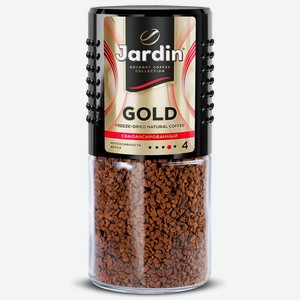 Кофе jardin 95 г gold растворимый ст/б