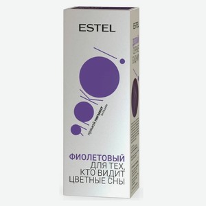 Estel Ярко Бальзам для Волос с Прямым Пигментом VL150 Фиолетовый, 150 мл
