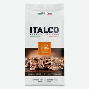Кофе в зернах Italco Dolce Crema 1кг