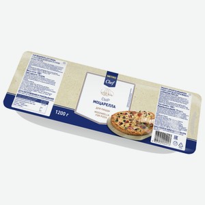 METRO Chef Сыр для пиццы Моцарелла 45%, 1.2кг Россия