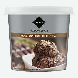 RIOBA Мороженое Пломбир бельгийский шоколад, 75г Россия