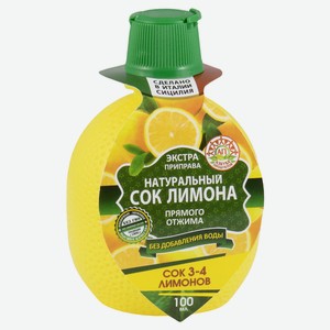 Сок лимона «Азбука Продуктов» натуральный, 100 мл
