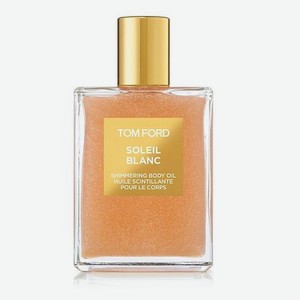 Масло парфюмированное для тела с блестками Soleil Blanc Rose Gold