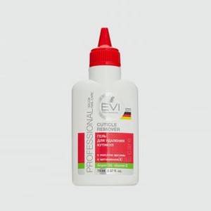 Гель для удаления кутикулы с маслом арганы и витамином Е EVI PROFESSIONAL Cuticle Remover 70 мл