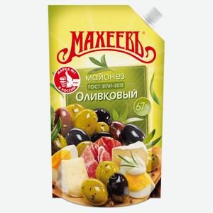 Майонез оливковый «МАХЕЕВЪ» 67%, 380 г