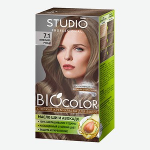Крем-краска для волос Studio Professional BioColor тон 7.1, Пепельно-русый, 115 мл