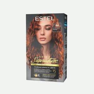 Estel Color Signature Крем-гель краска для волос 7/44 Морской коралл
