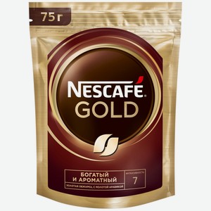 Кофе растворимый NESCAFE Gold натур. сублимированный с добав. молотого кофе м/у, Россия, 75 г