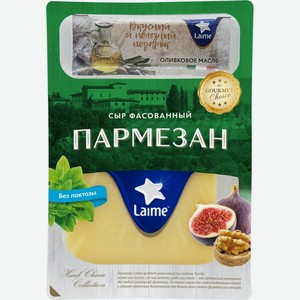 Сыр LAIME Пармезан 40% без змж, Россия, 185 г