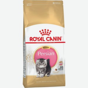 Royal Canin Kitten Persian сухой корм для персидских котят (2 кг)