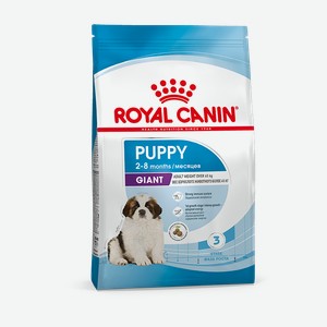Royal Canin Giant Puppy сухой корм для щенков гигантских пород от 2 до 8 месяцев (3,5 кг)