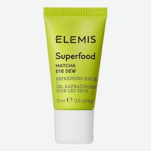 Освежающий гель для кожи вокруг глаз Superfood Matcha Eye Dew 15мл