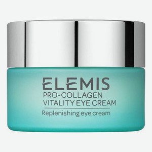 Антивозрастной лифтинг-крем для кожи вокруг глаз Pro-Collagen Vitality Eye Cream 15мл