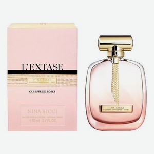 L Extase Caresse de Roses: парфюмерная вода 80мл