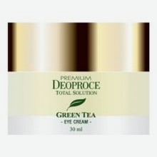 Крем для век с экстрактом зеленого чая Premium Green Tea Total Solution Eye Cream 30мл: Крем 30мл