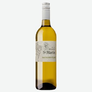 Вино СЕН МАРТЕН Резерв Совиньон Блан белое сухое (Франция), 0,75л