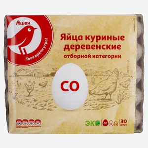 Яйца куриные АШАН Красная птица деревенские С0, 30 шт