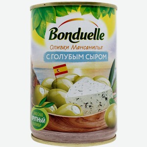 Оливки с голубым сыром Бондюэль Индастриал Алиментарис ж/б, 300 г