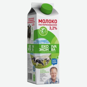 Молоко питьевое «ЭкоНива» пастеризованное 3,2%, 1 л