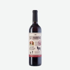 Вино Стейквайн Каберне Совиньон МОЛОДОЕ красное полусухое 7,5-18% 0,75л (Аргентина)