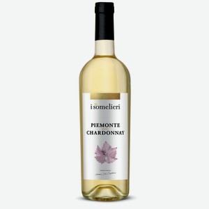 Вино И Сомельери Пьемонт Шардоне СОРТОВОЕ белое сухое 7,5-16,5% 0,75л (Италия)