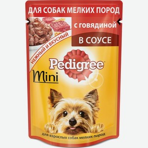 Корм для собак Pedigree для здоровья кожи и шерсти, для здоровья костей и суставов, говядина 85г (для мелких пород)