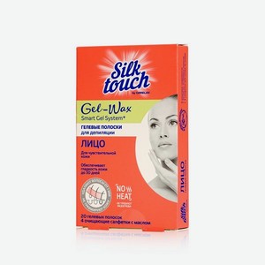 Восковые полоски для депиляции Silk Touch Gel-Wax для лица 20шт