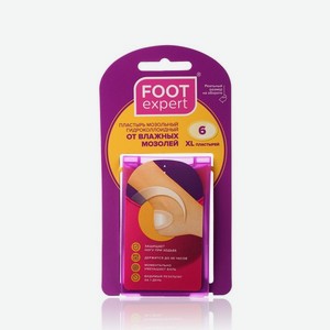 Пластырь для ног гидроколлоидный Foot Expert от влажных мозолей 3,7*5,5 см 6шт